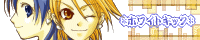 e0041679_20583859.gif