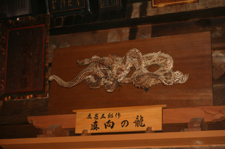 a0045381_735820.jpg