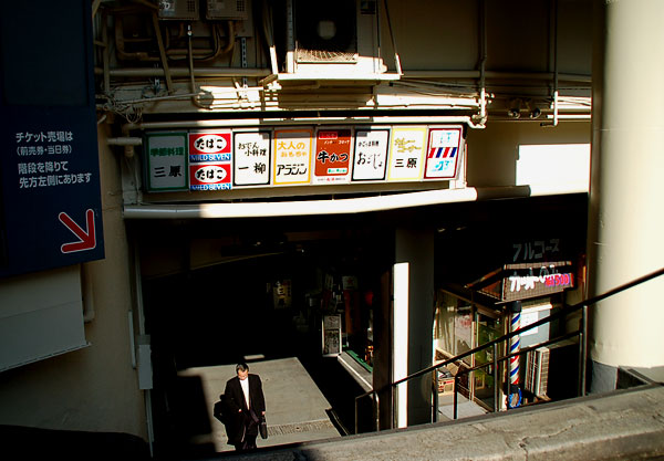 「銀座」銀座シネパトス・地下街-1　潜る．．_c0009981_4581053.jpg