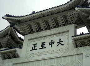 e0094583_16535334.jpg