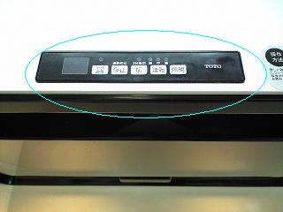 e0123286_1731585.jpg