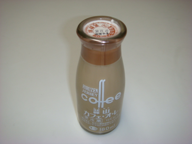 蒜山カフェオレ Junya Ogawa 縁人 蒜山カフェオレ Junya Ogawa 縁人