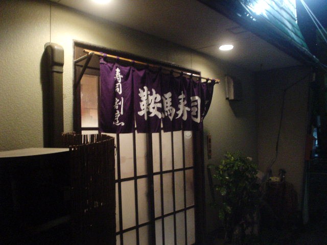 白山堀かいわいを愛する会・・・10回_d0039111_10572310.jpg