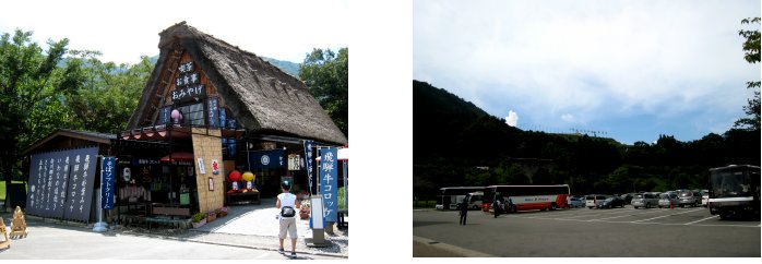 c0051620_685593.jpg