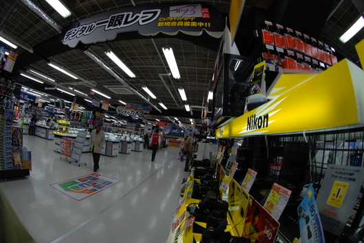 c0045129_21573151.jpg