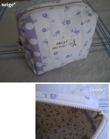 リネンの布小物いろいろ・・・_f0023333_12422699.jpg