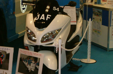 c0130634_3132355.jpg