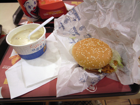 c0010759_1741217.jpg