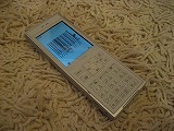 c0148270_22344615.jpg