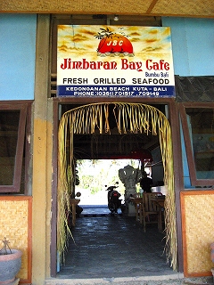 c0153292_17295815.jpg
