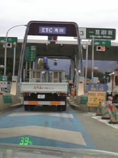 e0113593_2227254.jpg