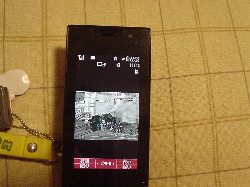 c0102404_23103623.jpg