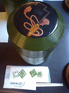 e0090304_22313245.jpg