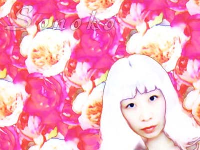 SONOKO 『La Debutante』 に寄せて♪_b0106921_2041375.jpg