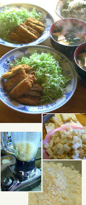 d0043225_22233790.jpg