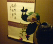 c0030327_9485461.jpg