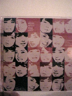 Love チャーミー!!!!_c0098729_22484217.jpg