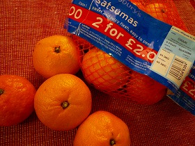 satsumas_c0153330_0382443.jpg