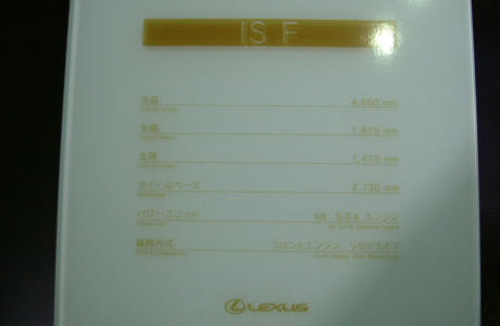 c0130634_23553853.jpg