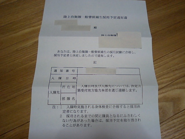 はい どーも Stak Gmw はい どーも Stak Gmw