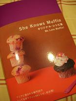 *she knows muffin*_b0098350_21293380.jpg