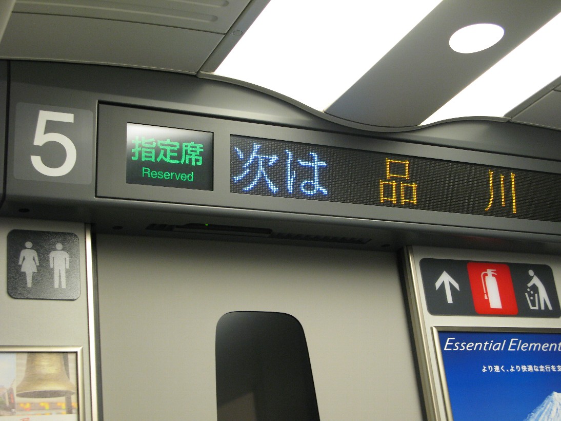 f0152550_0102477.jpg