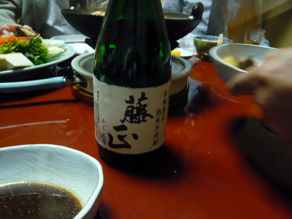 c0084268_857356.jpg