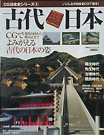 e0033570_23405616.jpg