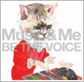 BE THE VOICE　「Music & Me」_e0113675_1064782.jpg