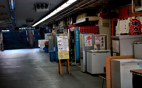 c0009981_55191.jpg