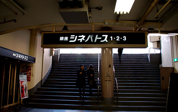 c0009981_55844.jpg