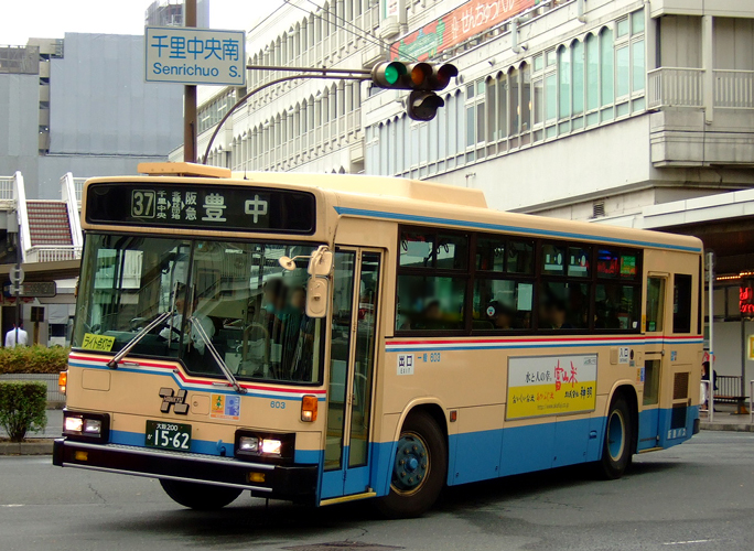 阪急バス Kc Lv380n 研究所第二車庫 阪急バス Kc Lv380n 研究所第二車庫