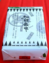 ★「切腹もなか」が再び人気上昇中、お詫び用から全国へ!!_a0028694_13284493.jpg