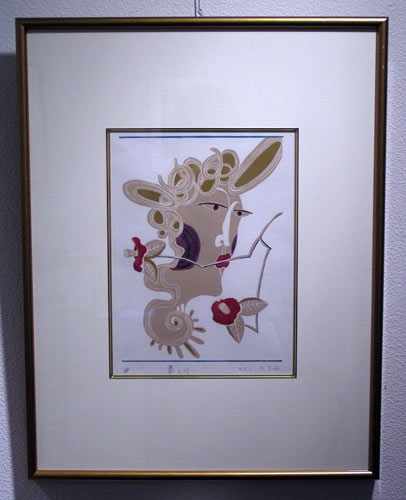 北室:黒野丈治陶展 南室:アトリ エガミイ版画・彫金展_f0106896_17182132.jpg