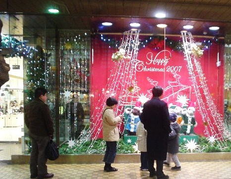 もうすぐクリスマス・・・_d0039111_1482476.jpg