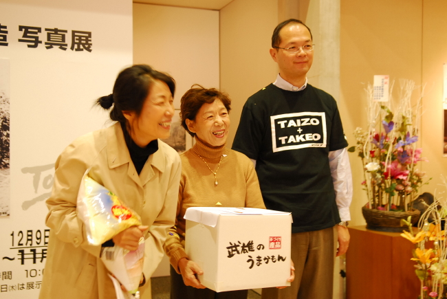 ＴＡＩＺＯ＋ＴＡＫＥＯ展２万人突破！_d0047811_18241459.jpg