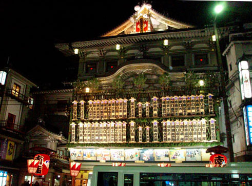 京都南座ー師走風景_e0048413_215117.jpg