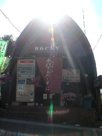 第3回まち駅ウォーキング _b0093221_20412338.jpg