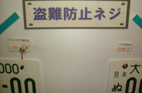 c0130634_17305461.jpg