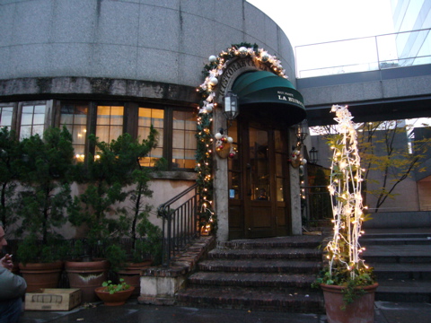 クリスマスの飾り付けと御馳走_e0058443_091867.jpg
