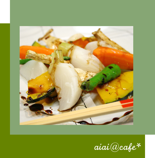 温野菜の前菜風_a0056451_14321561.jpg