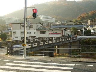 瀬野川・橋めぐり＜中野編＞①②　「宮原橋」「荒野橋」_b0095061_11534677.jpg