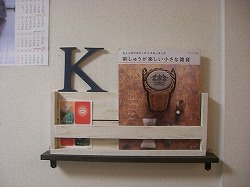 c0142898_1431559.jpg