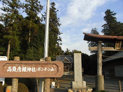 気軽な埼玉県の散歩道　仙元山＆ポンポン山_b0116703_9513376.jpg