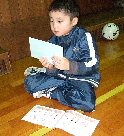 １２月７日勝平Ｐ☆日記_e0127003_1351140.jpg
