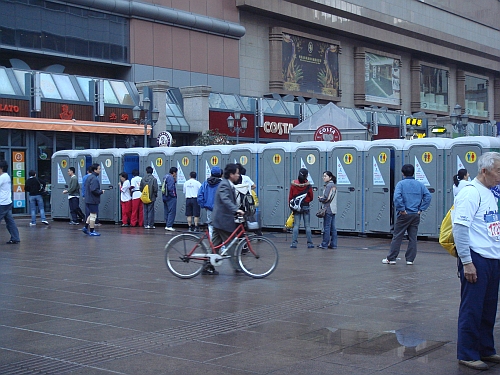e0108126_10532280.jpg