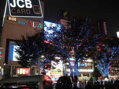 新宿駅東口 アルタ前 のイルミネーション なっちゃんのダイニング 新宿駅東口 アルタ前 のイルミネーション なっちゃんのダイニング
