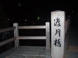 f0063729_0301619.jpg