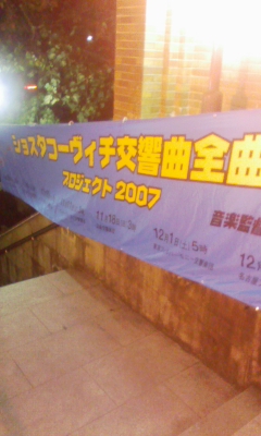e0106231_1232979.jpg