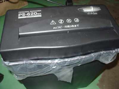 d0111435_20553877.jpg
